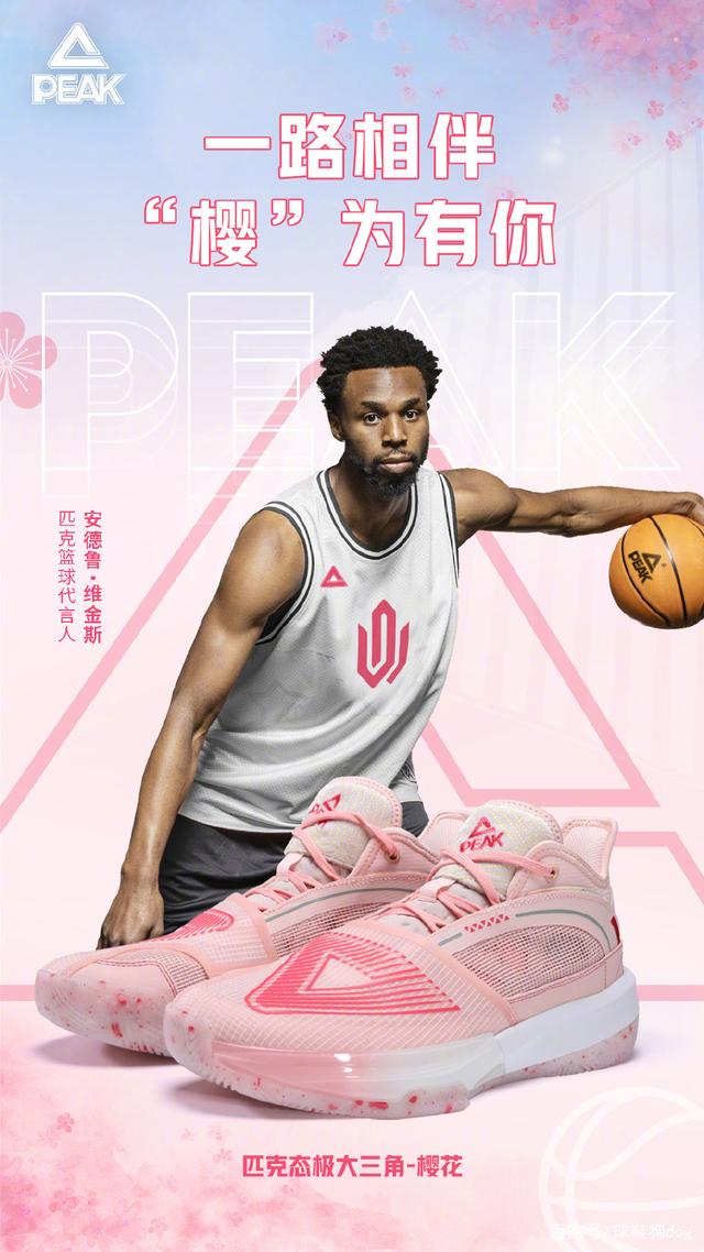 实现线上线