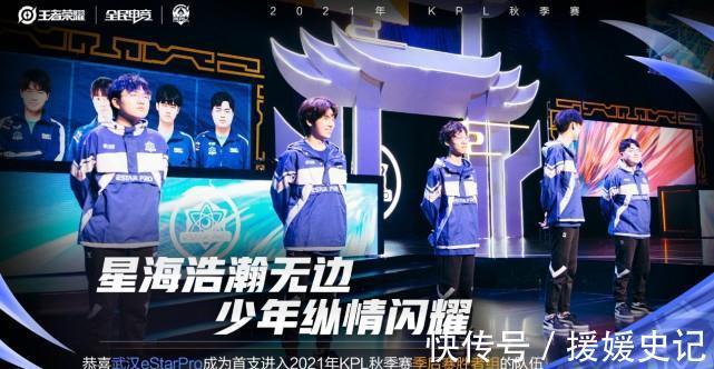 这是一场风