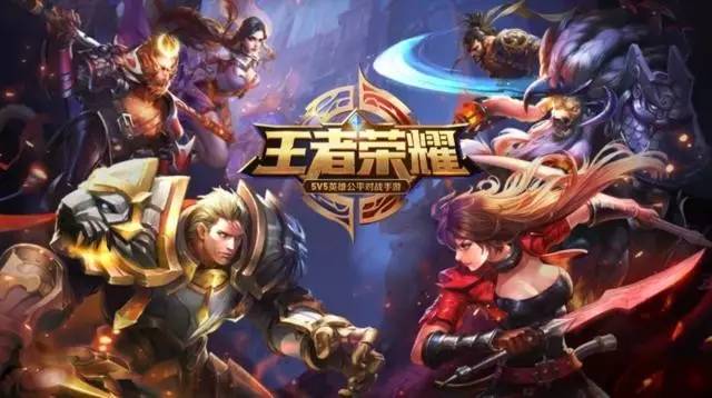 防守驱动的