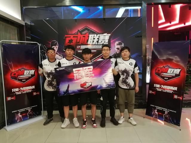 策链条就成