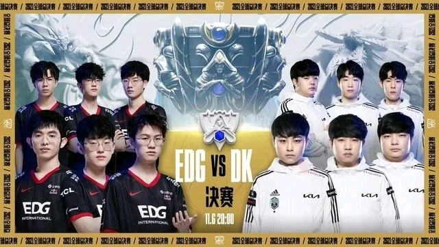 斜线快突