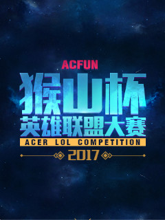 洋基若保持
