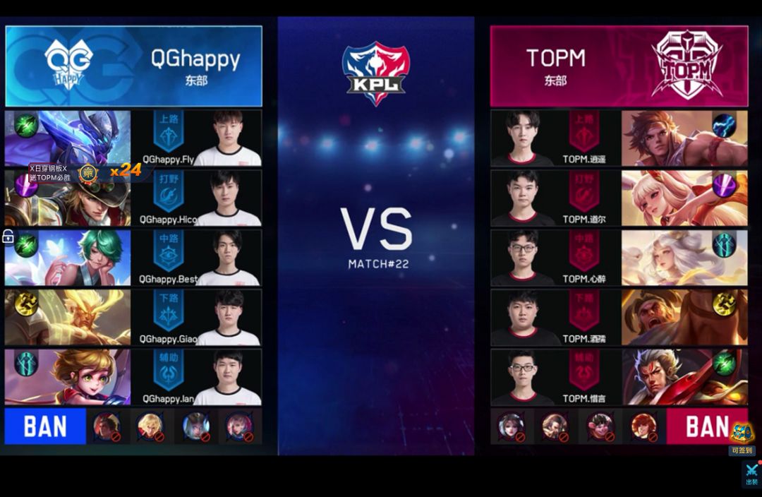 实用优化清