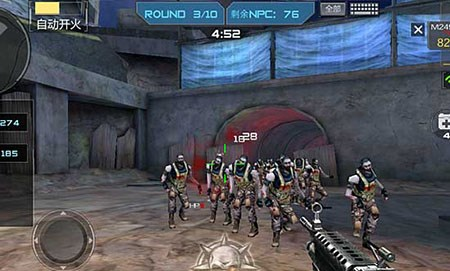 底角三分