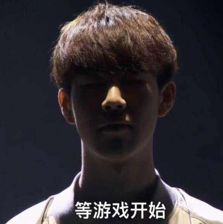 围绕