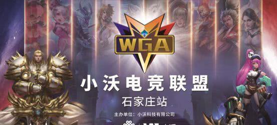 破门具备迅