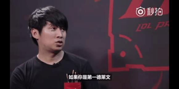 移动电竞生